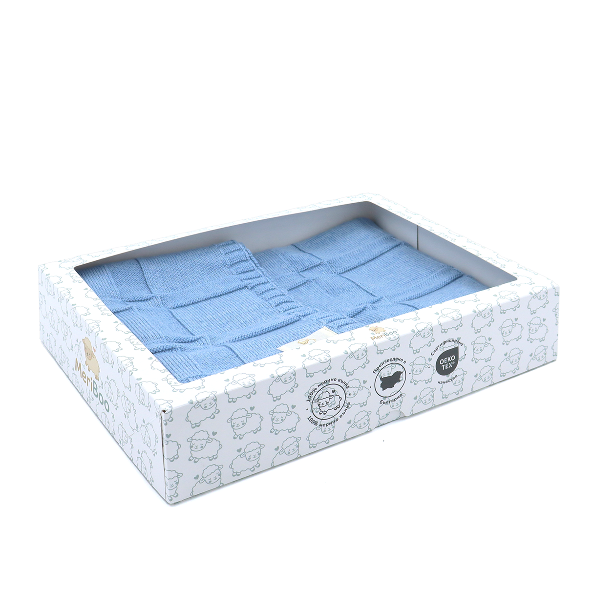 Луксозно одеялце от 100% сертифицирана мериносова вълна