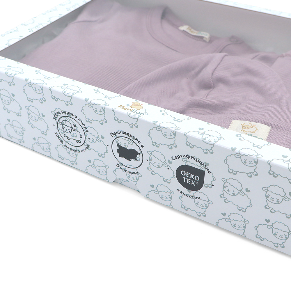 Комплект за изписване от сертифицирано фино мерино "Newborn Essentials"