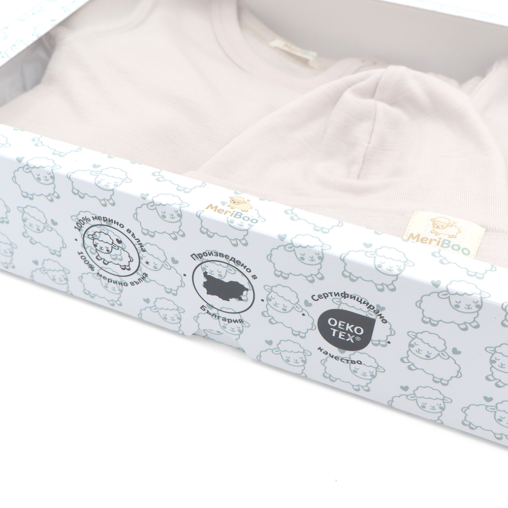MeriBoo Gift Box – for sets and blankets