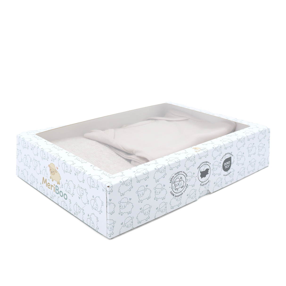 MeriBoo – “Mini Cozy” comfort set