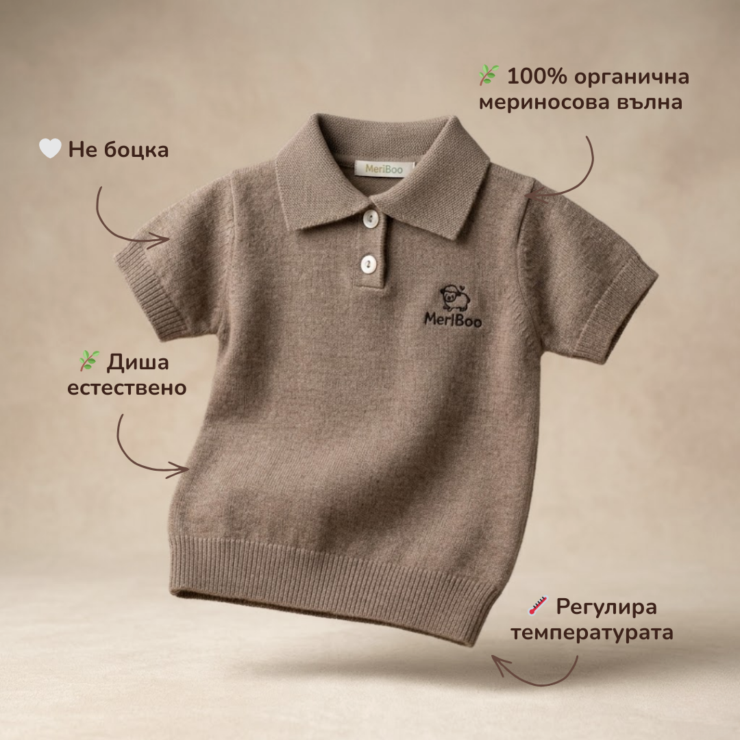 Bluză tricotată cu guler din lână merinos 100% organică