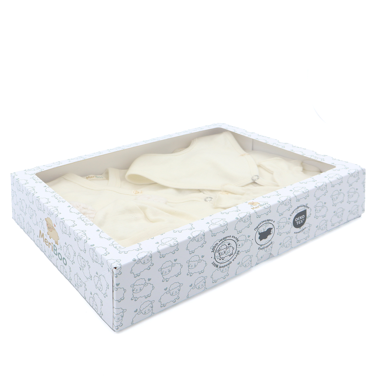 100% Organic Merino Wool Newborn Set