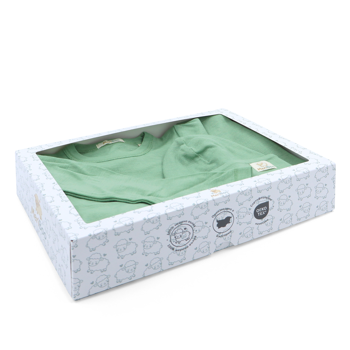 MeriBoo - "Mini Active" set